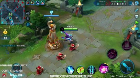 国服第一貂蝉 秀的你头皮发麻 2018-08-13 10点场