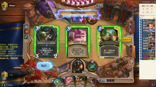 我是初夏，请来Pick我！ 2018-08-10 23点场