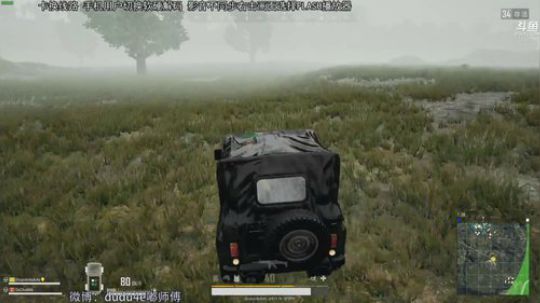 解说嘟师傅每夜的陪伴 2018-08-12 22点场