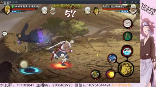 明晚十点水友锦标赛了解一下 2018-08-09 21点场