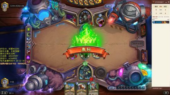 我是初夏，请来Pick我！ 2018-08-11 19点场