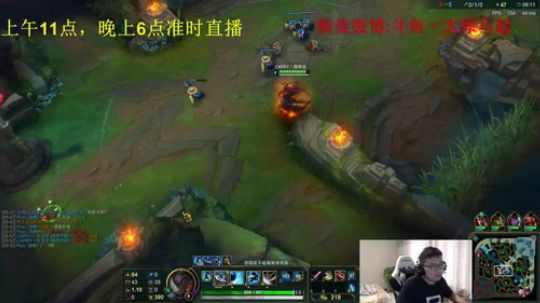 峡谷之巅，亚索打不好 打一辈子 2018-08-13 16点场
