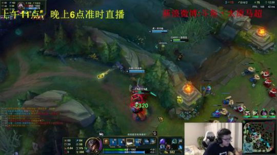 峡谷王者局，冰皇降世，众生等死 2018-08-13 18点场