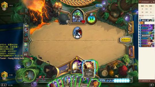 每次反应慢三拍 2018-08-13 01点场