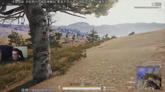 解说嘟师傅每夜的陪伴 2018-08-13 04点场