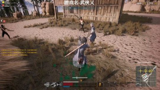 杨树-可以聊天的直播间 2018-08-12 23点场
