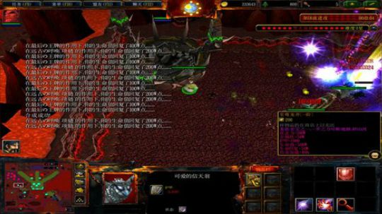 《RPG》菜的抠脚！ 2018-08-12 13点场