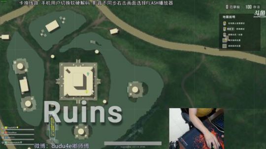 解说嘟师傅每夜的陪伴 2018-08-13 00点场