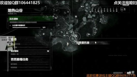 古墓崛起/隔壁母泰山！ 2018-08-13 11点场