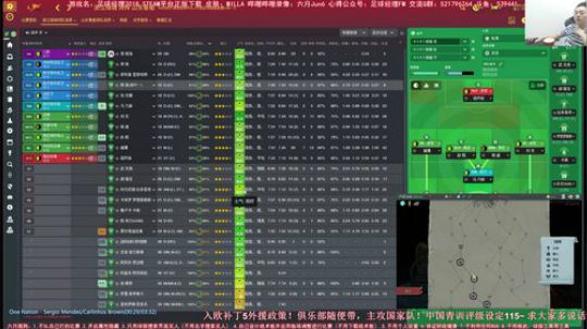 六月：送温暖的游戏室 2018-08-13 17点场