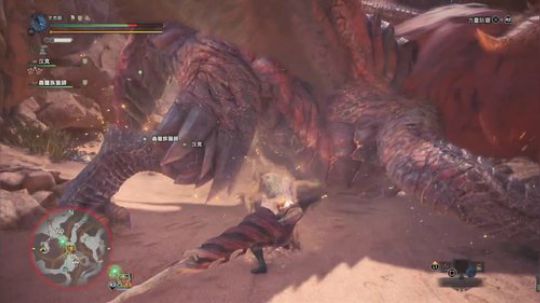 ps4怪物猎人世界 强无止境 2018-08-09 19点场