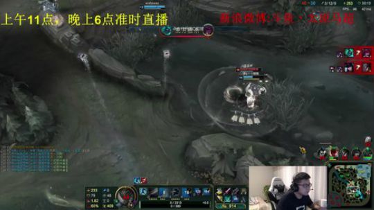 峡谷之巅，亚索打不好 打一辈子 2018-08-13 14点场