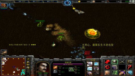 魔兽RPG，了解一下 2018-08-09 18点场