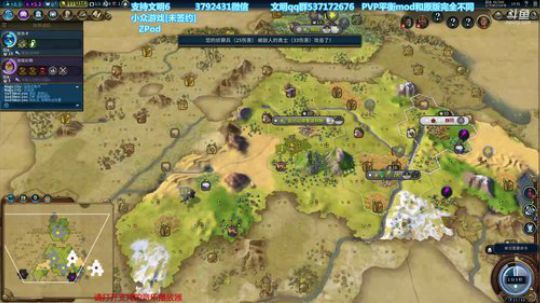 【Z大】 周末欢乐颂,屠夫和核研究员 2018-08-12 19点场