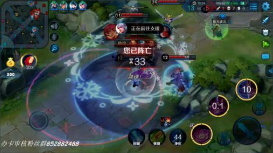 十国服中单喵王 2018-08-13 13点场