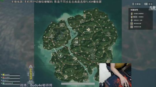 解说嘟师傅每夜的陪伴 2018-08-13 00点场