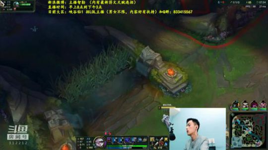 第一男刀：3级不单杀请举报主播，谢谢！！ 2018-08-13 12点场