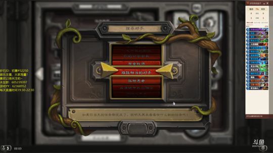 我是初夏，请来Pick我！ 2018-08-10 22点场