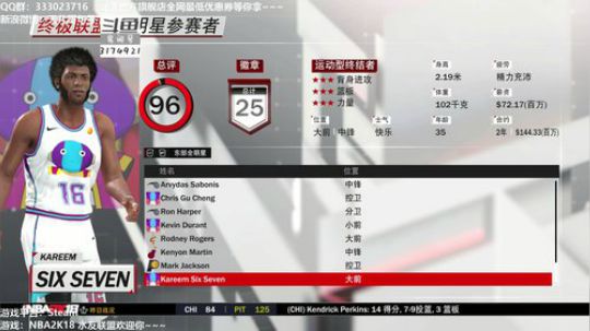 超凡双生 P1 蓝光10M