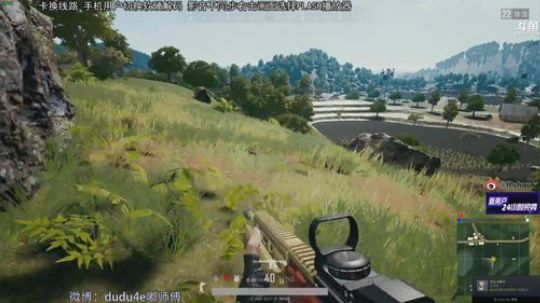 解说嘟师傅每夜的陪伴 2018-08-13 02点场