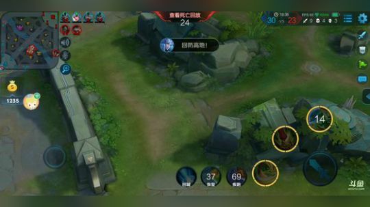 为白立场发布了一个斗鱼视频2018-08-13