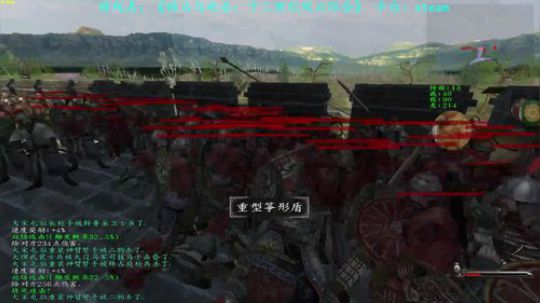 【二狗】百万雄师挥兵南下 谁敢拦我！ 2018-08-12 12点场