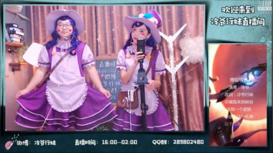 英雄联盟音乐派对——729149——撸短情长