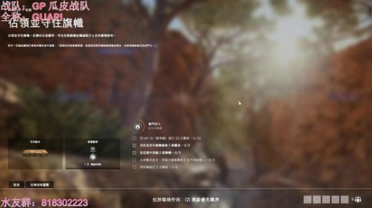 子问我所知， 明明胸中言。 无为大象悬。 2018-08-12 02点场