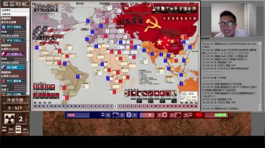 第七届TS锦标赛 离逝的风 VS Aluk