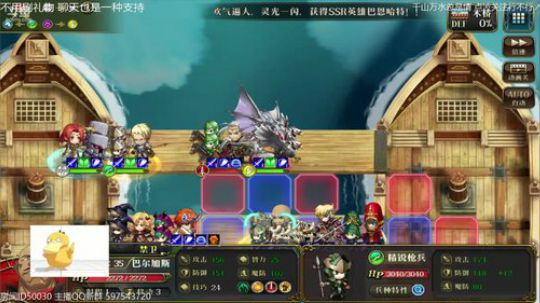随风：听听音乐 静静播会儿~。~ 2018-08-12 13点场