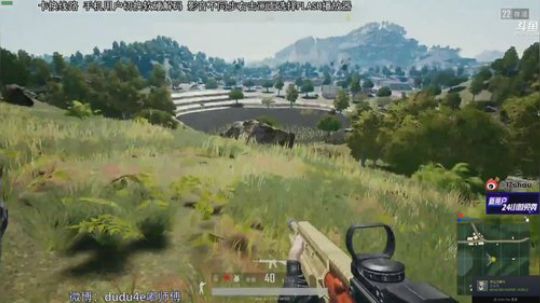 解说嘟师傅每夜的陪伴 2018-08-13 02点场