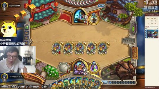 8/13狗贼直播精彩时刻