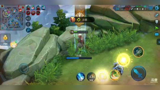 为白立场发布了一个斗鱼视频2018-08-13