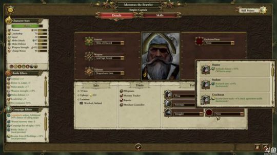 《生化奇兵：无限》《全面战争：战锤》 2018-08-13 01点场