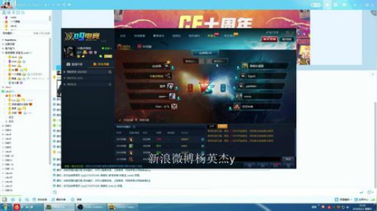 一个弱者！！！ 2018-08-12 23点场