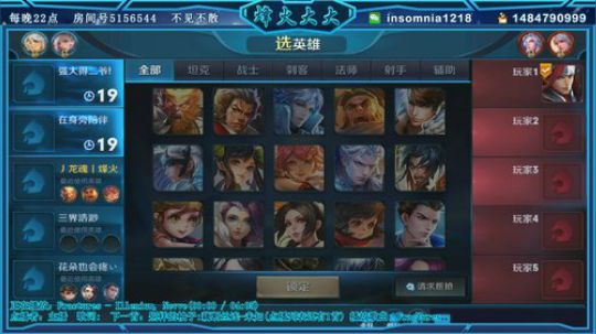 猴子在新疆❤求关注❤大美新疆欢迎您❤ 2018-08-12 22点场