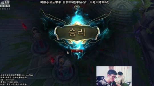 中韩服第一船长，世界顶级局 2018-08-12 16点场