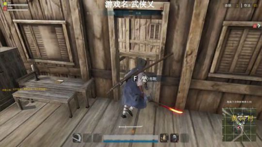 杨树-可以聊天的直播间 2018-08-12 21点场