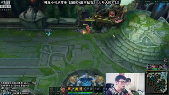 中韩服第一船长，世界顶级局 2018-08-12 12点场