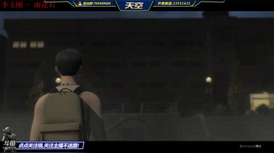 超现实难度（萝莉）