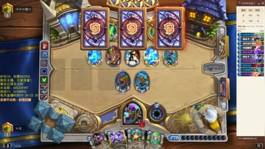 我是初夏，请来pick我！ 2018-08-13 15点场