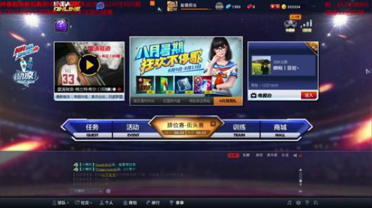 法克油麻泽额的 2018-08-12 15点场