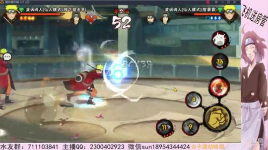 帆布鞋：建军节快乐！ 2018-08-05 12点场