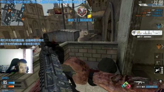 +少播会中午要出去 2018-08-13 08点场