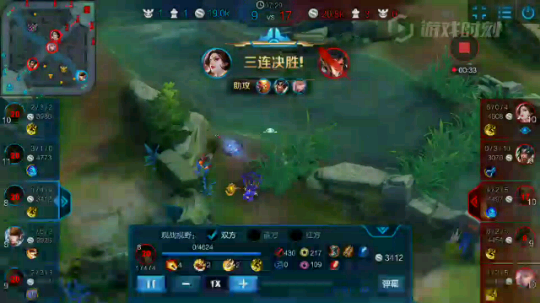 大家猜猜武则天怎么拿的四杀？