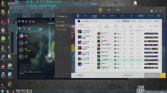黑板君爱喝酸奶发布了一个斗鱼视频2018-08-13