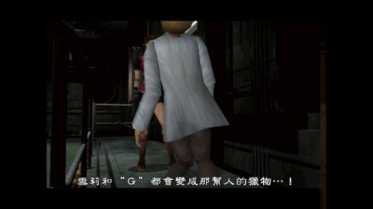 菲尼克斯的直播间 2018-08-11 08点场