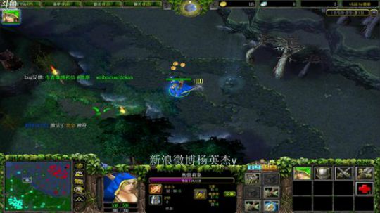 一个老残！！！ 2018-08-13 21点场