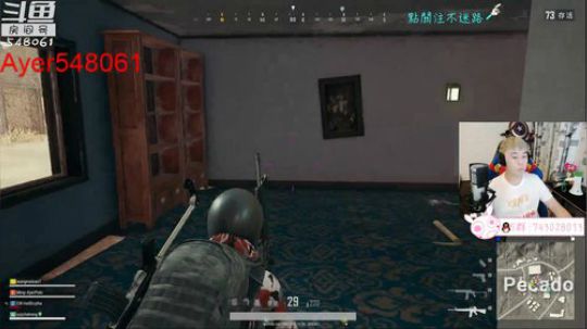 阿二:今晚九点半抽500元现金红包 2018-08-13 22点场