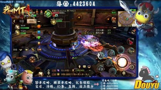 【最强攻略站】-骚操作 2018-08-13 19点场